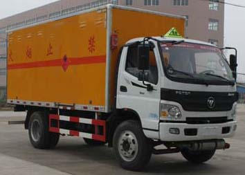 ���帣��ŷ������ȼ������ʽ���䳵