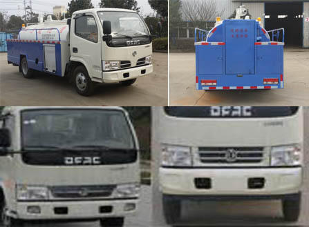 С��������ϴ�������ó�