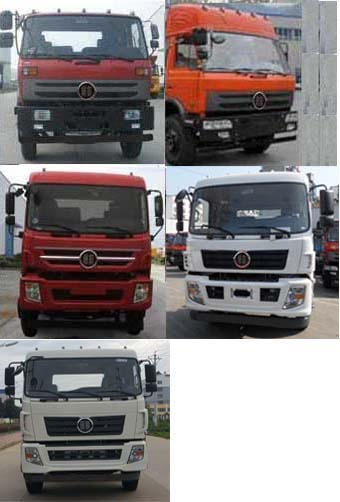 ��˫�Ż������������䳵