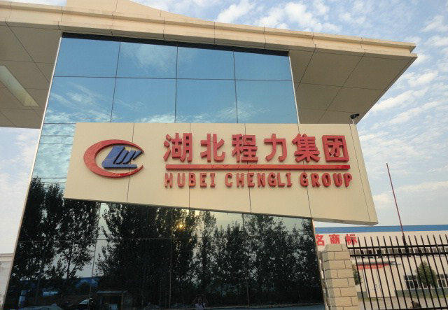 ��ˮ��������