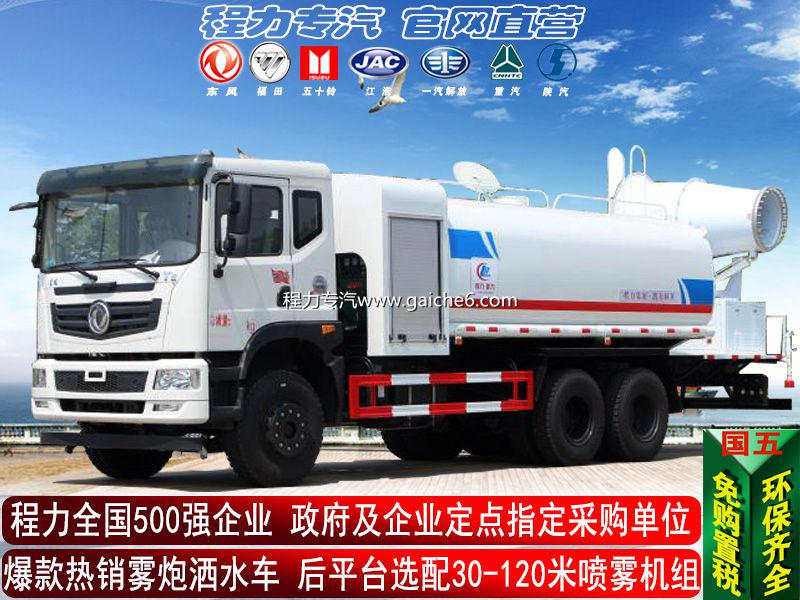 (2-25��)����������ˮ��