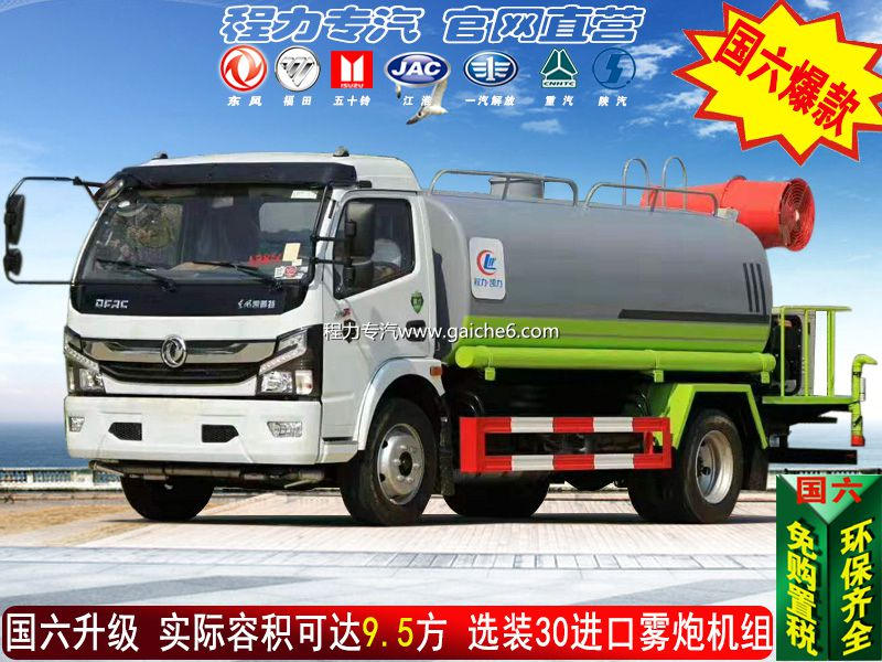 ������2-25�֣�������ˮ��