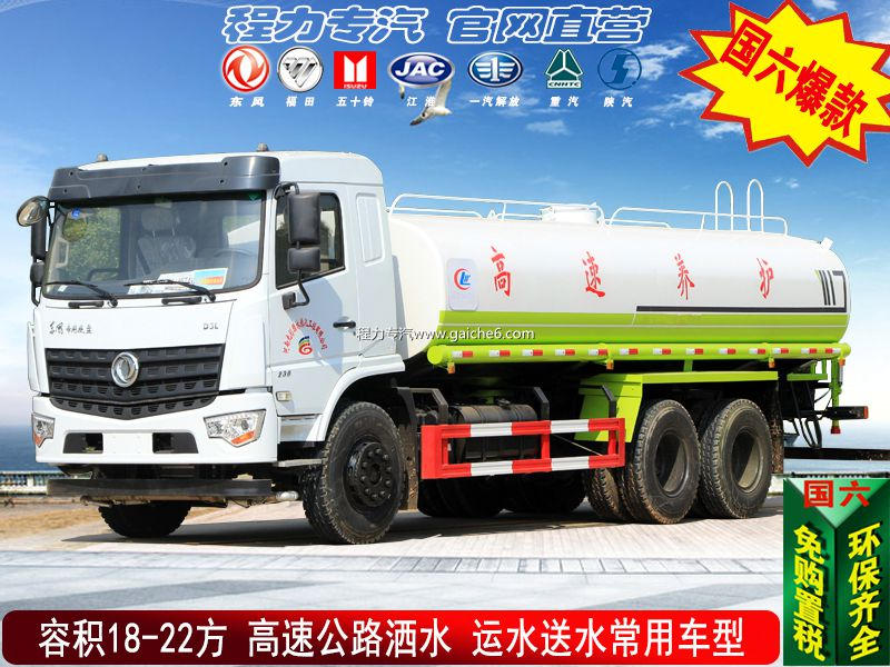 18-20����������ˮ��