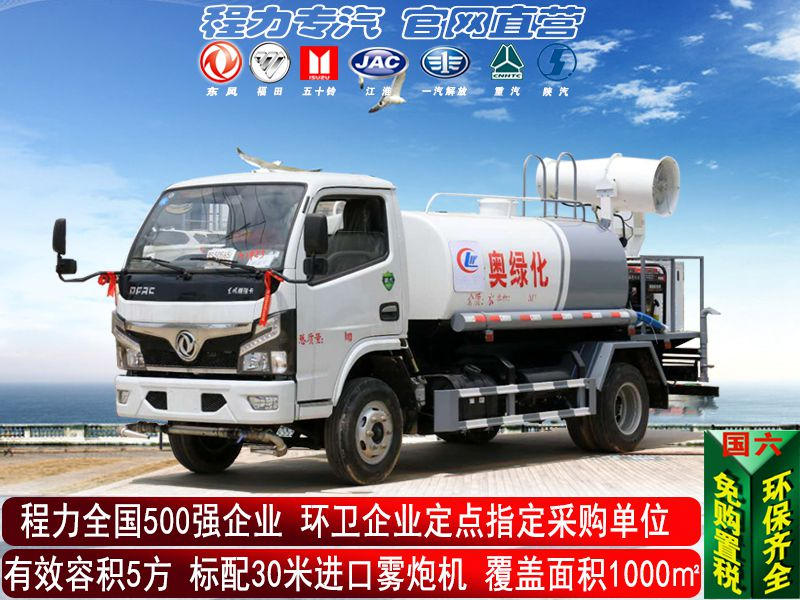 ��5������������������ˮ��