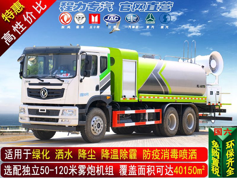 (18-20��)������ˮ�ֳ���