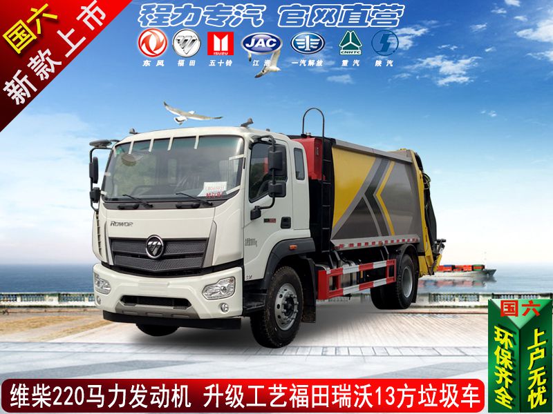 �¿������ѹ��������