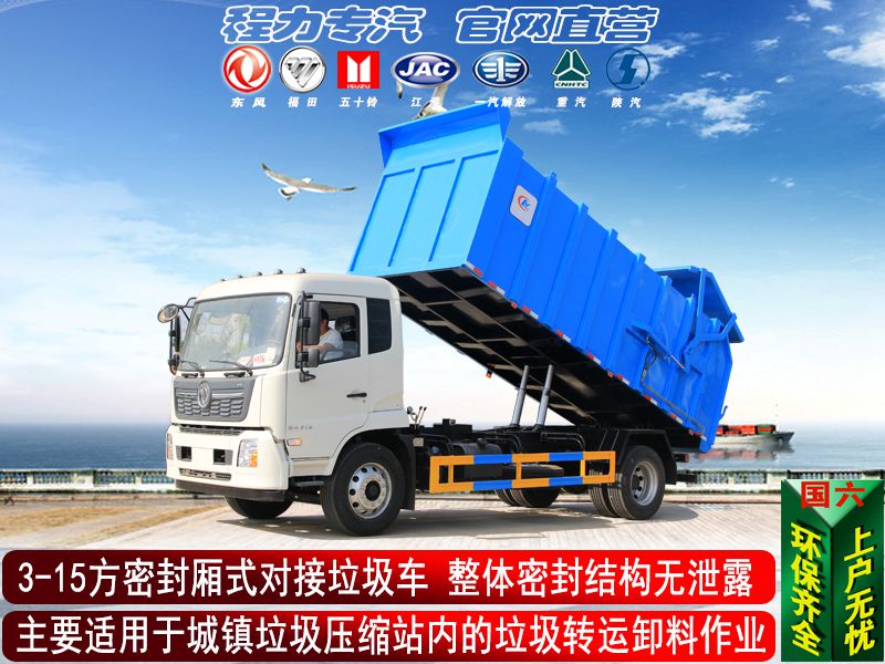 �ܷ���й¶��ʽ�Խ�������