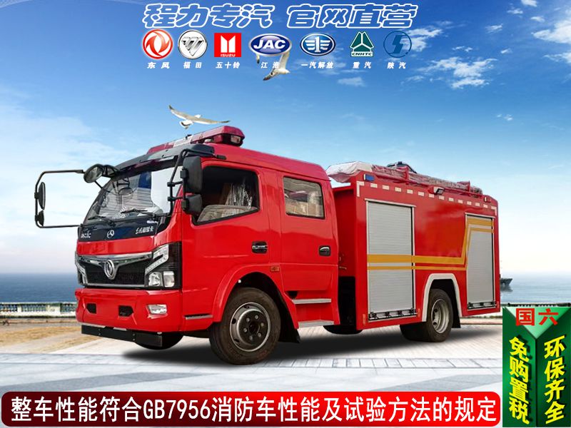 ˮ��������